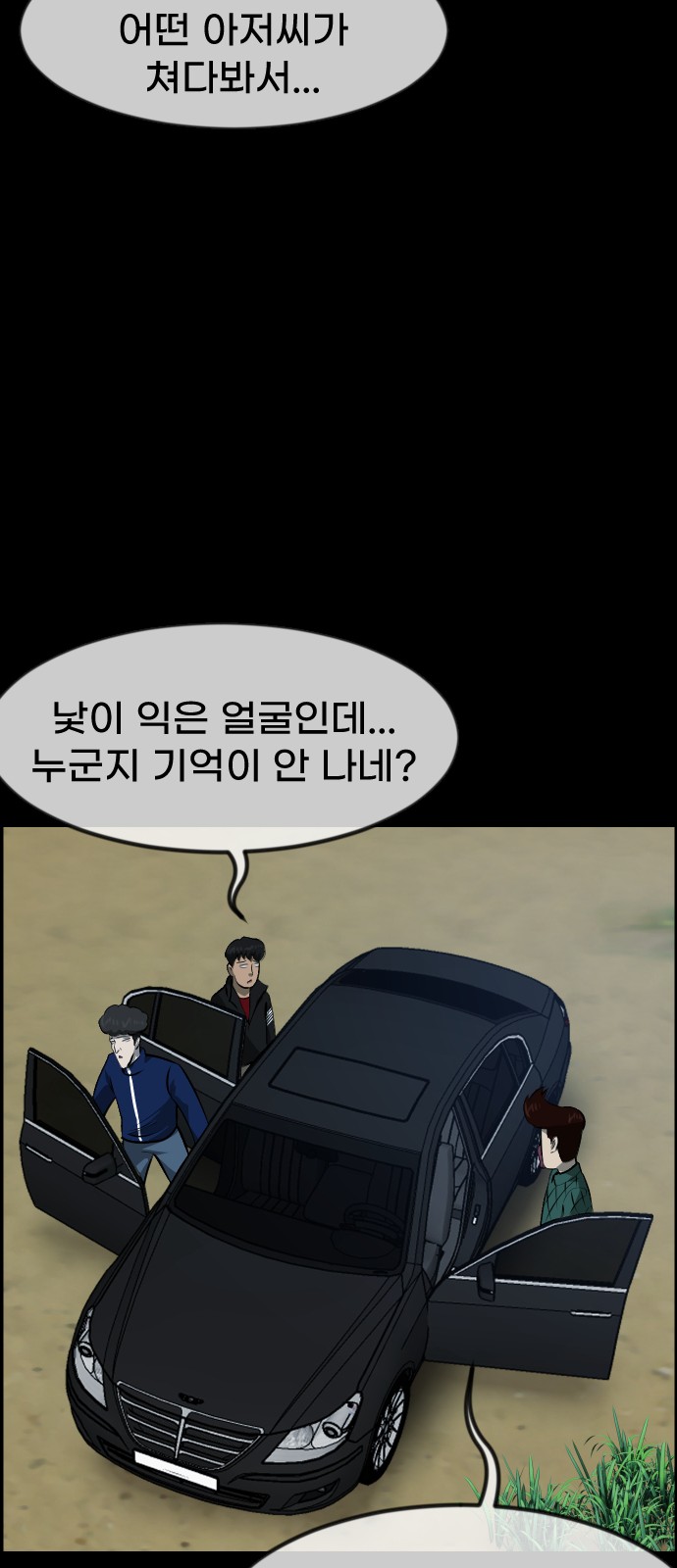 30 페이지