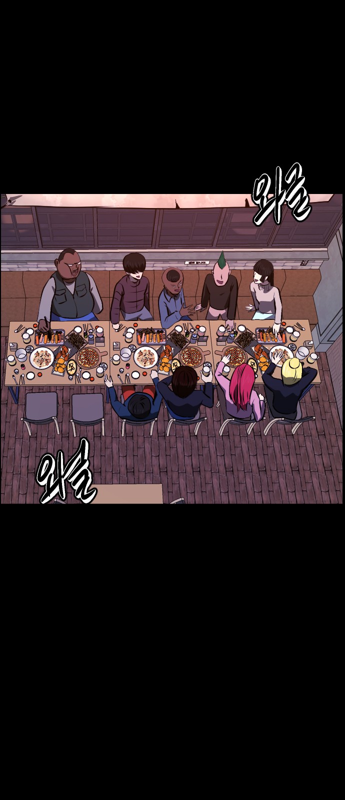 35 페이지