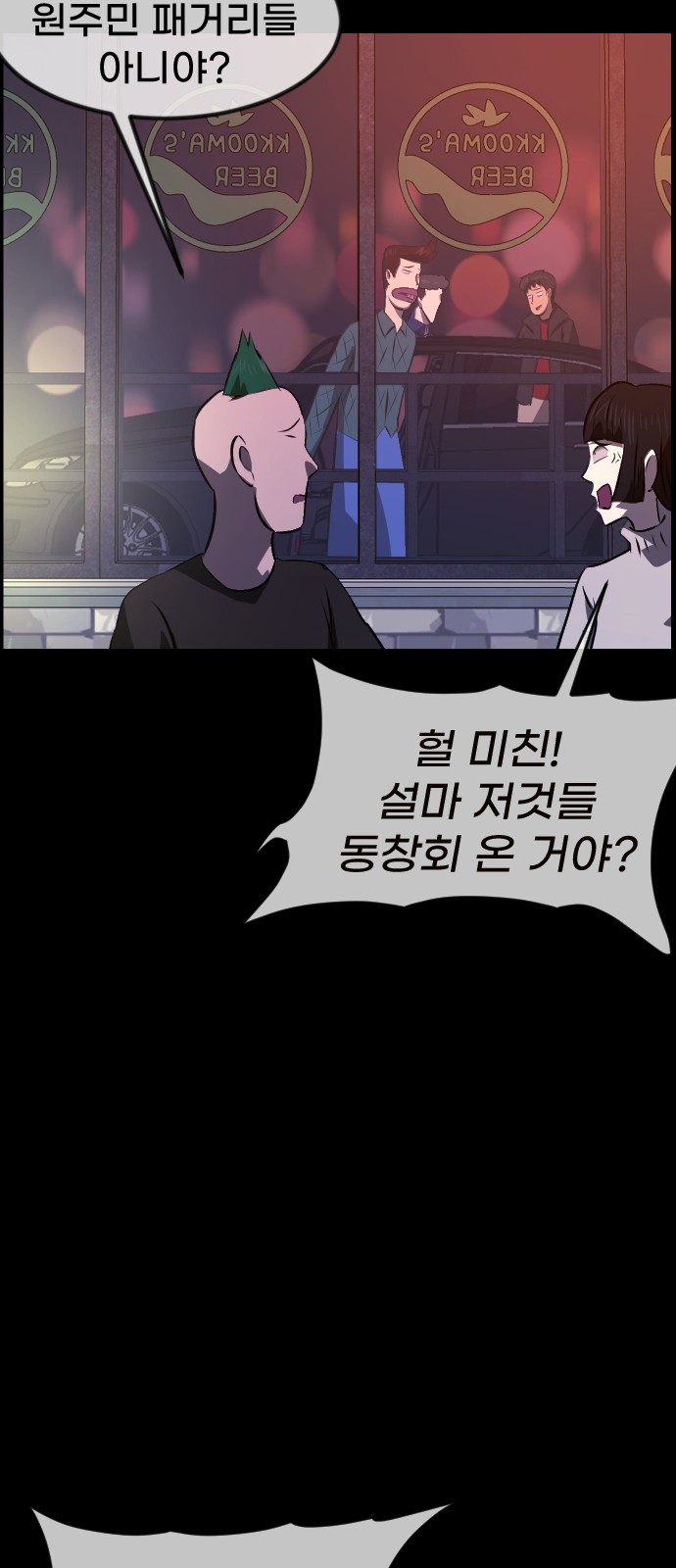 37 페이지