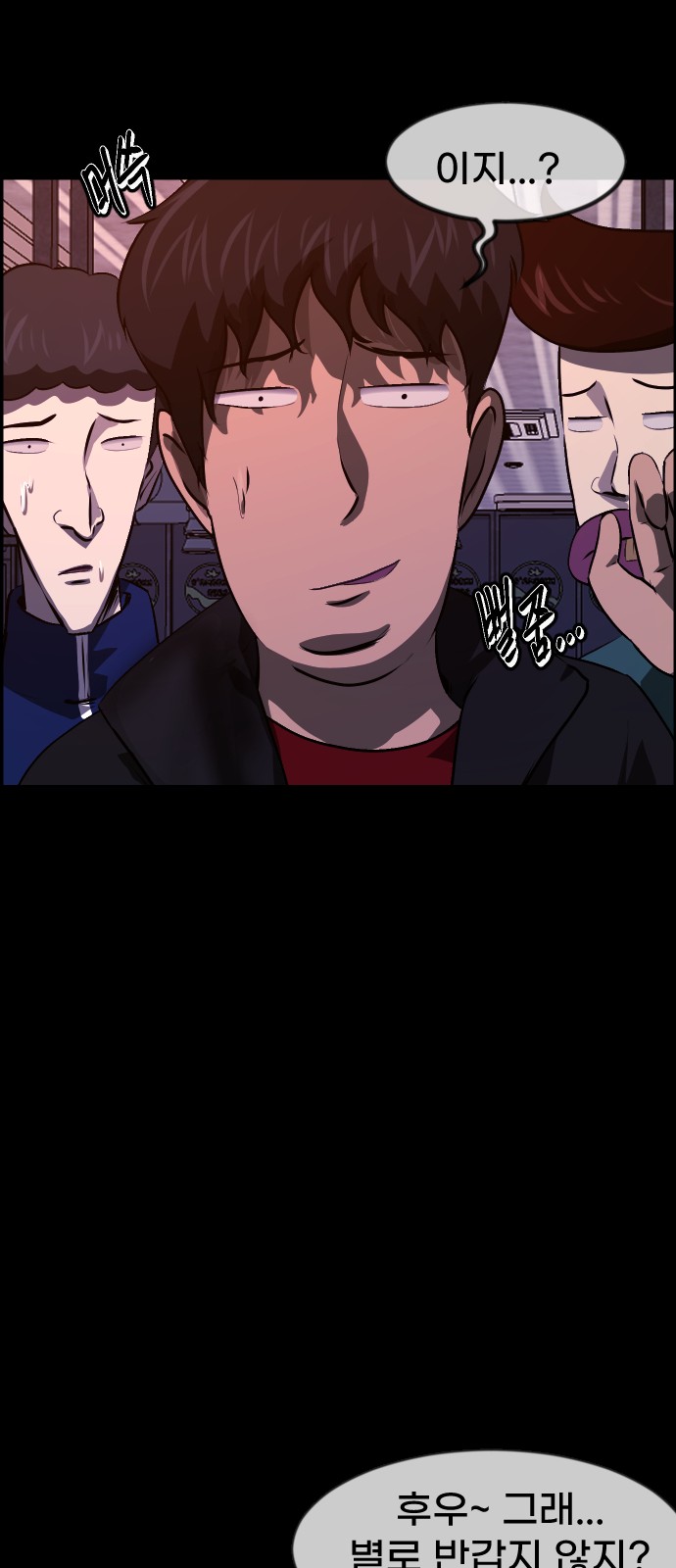 40 페이지