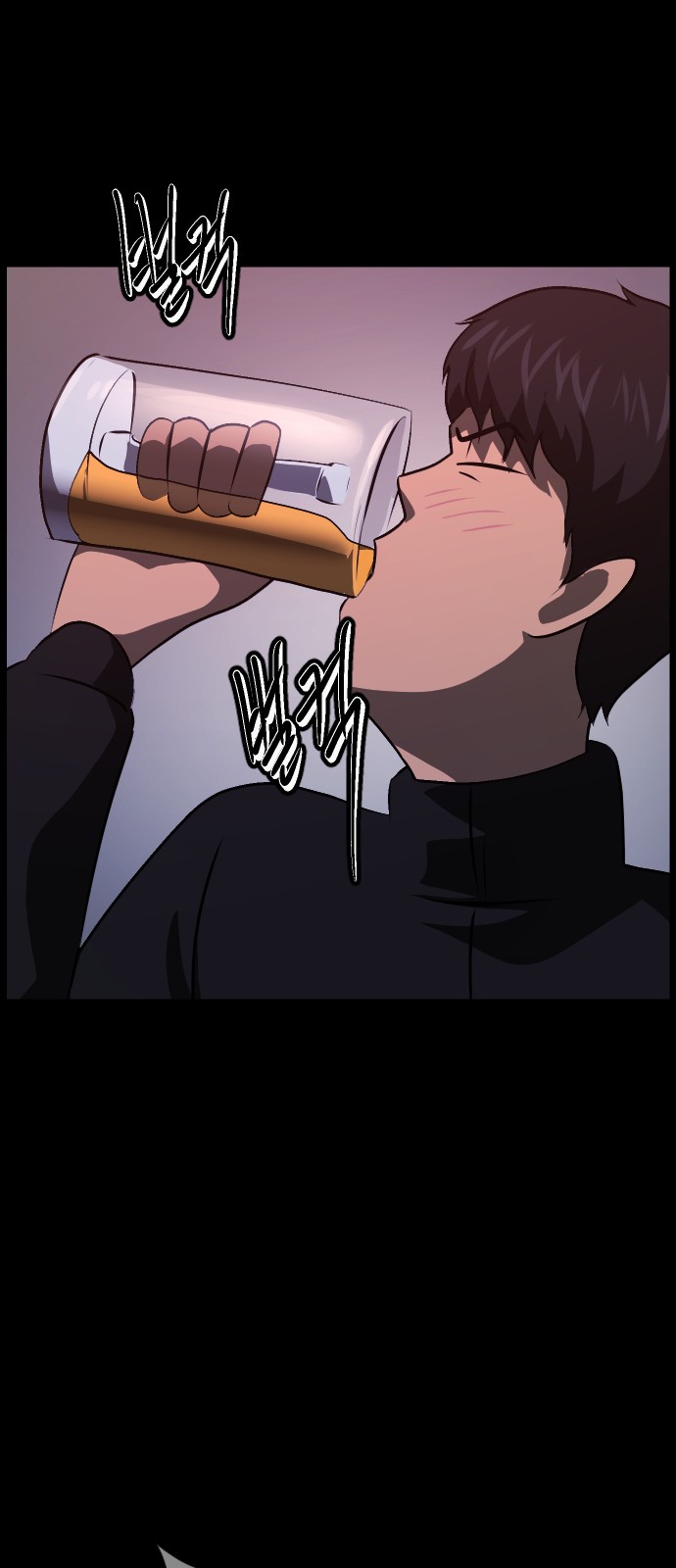 49 페이지