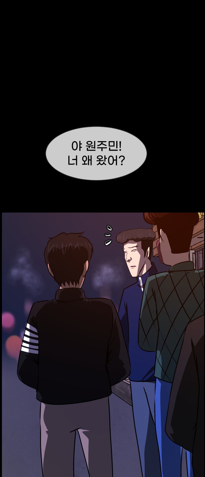 56 페이지