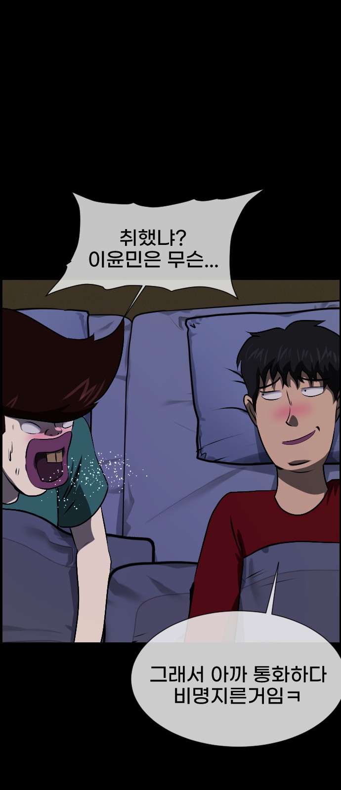 17 페이지
