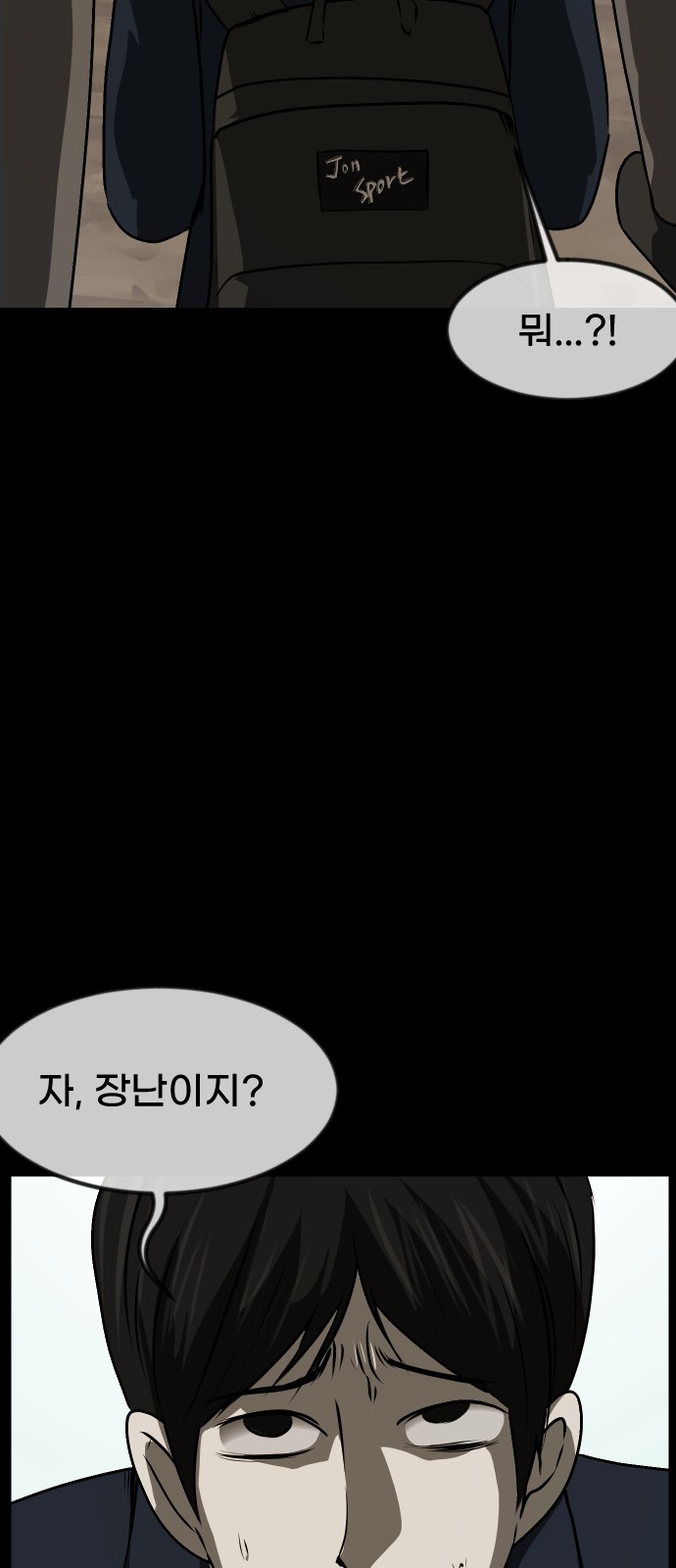 42 페이지