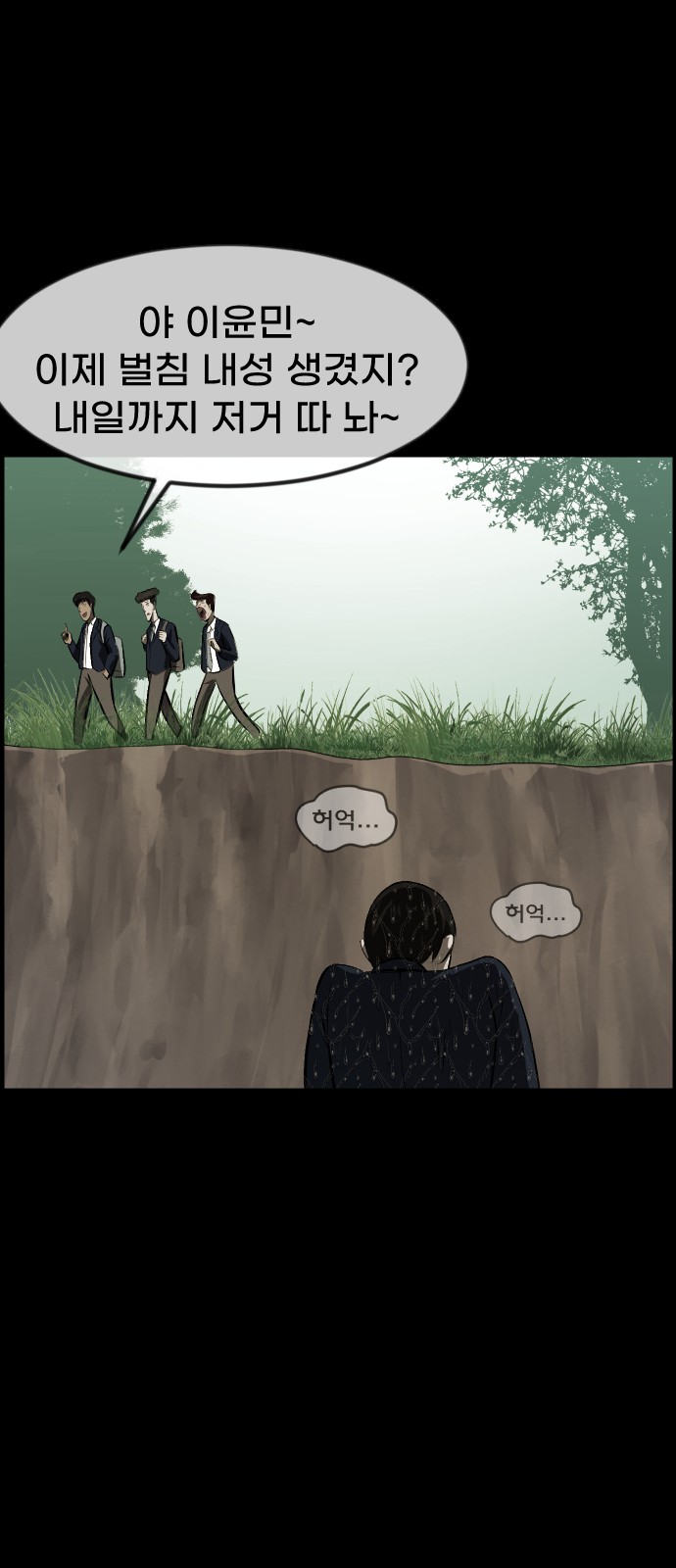57 페이지