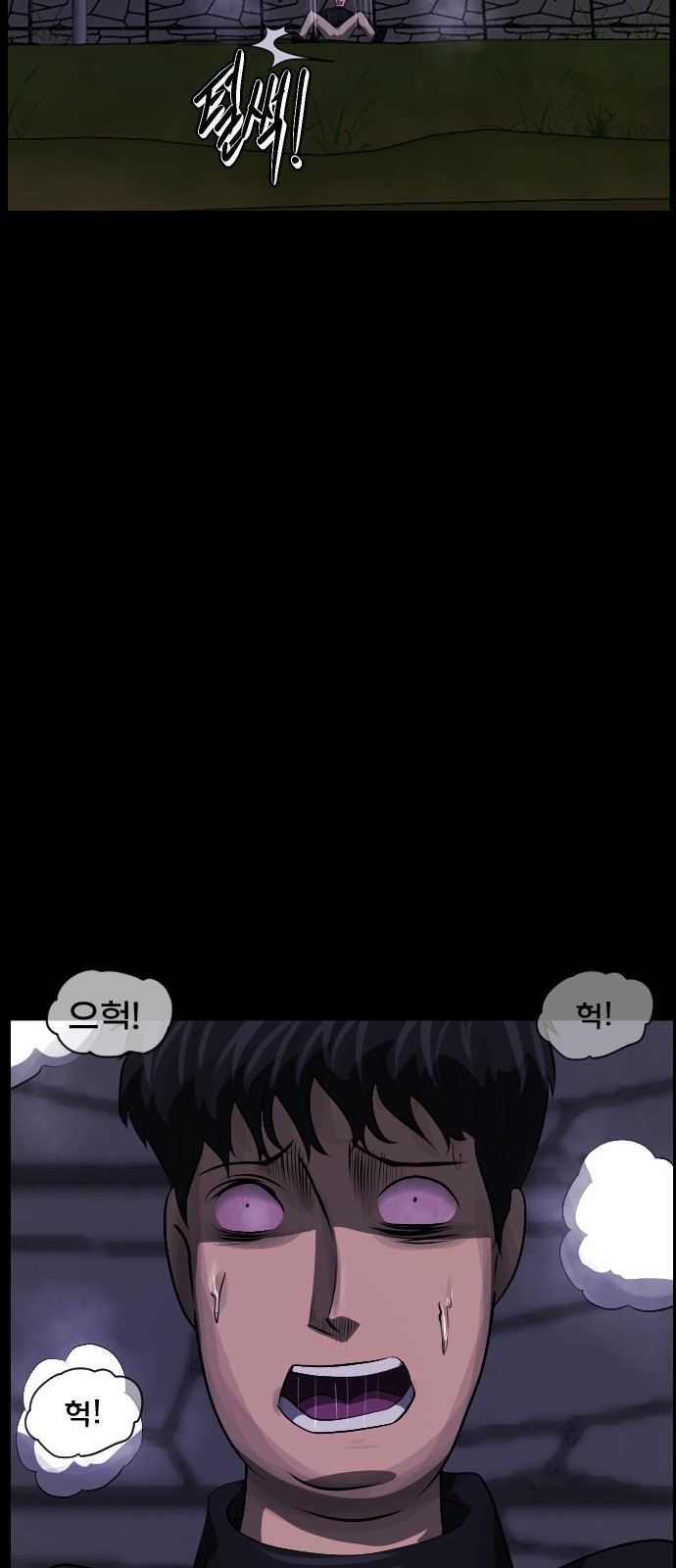 6 페이지