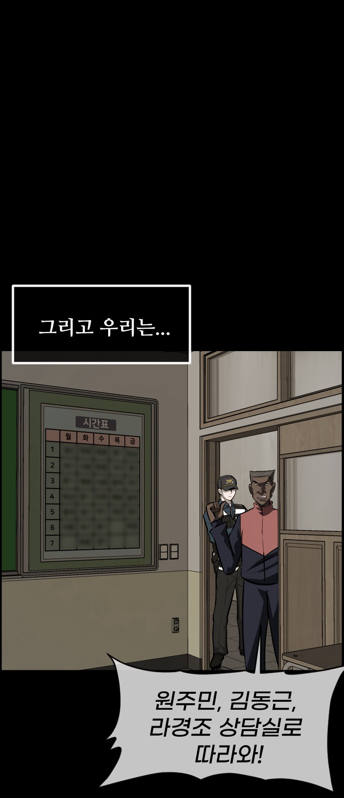 60 페이지