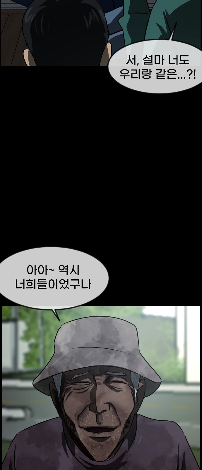 90 페이지
