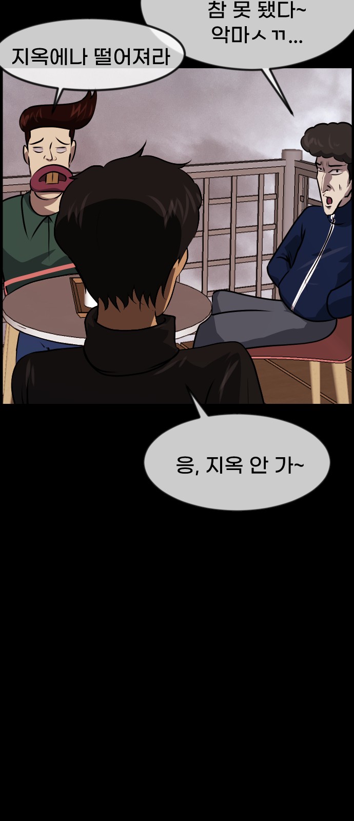 22 페이지
