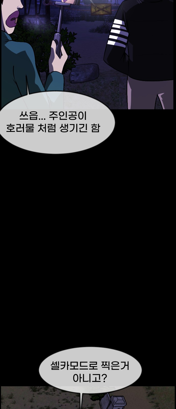 27 페이지
