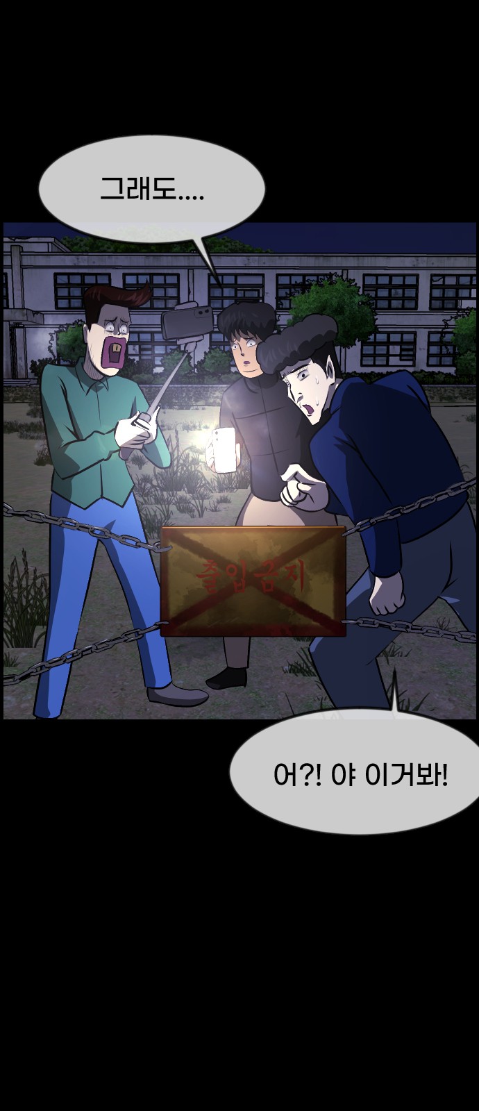 30 페이지