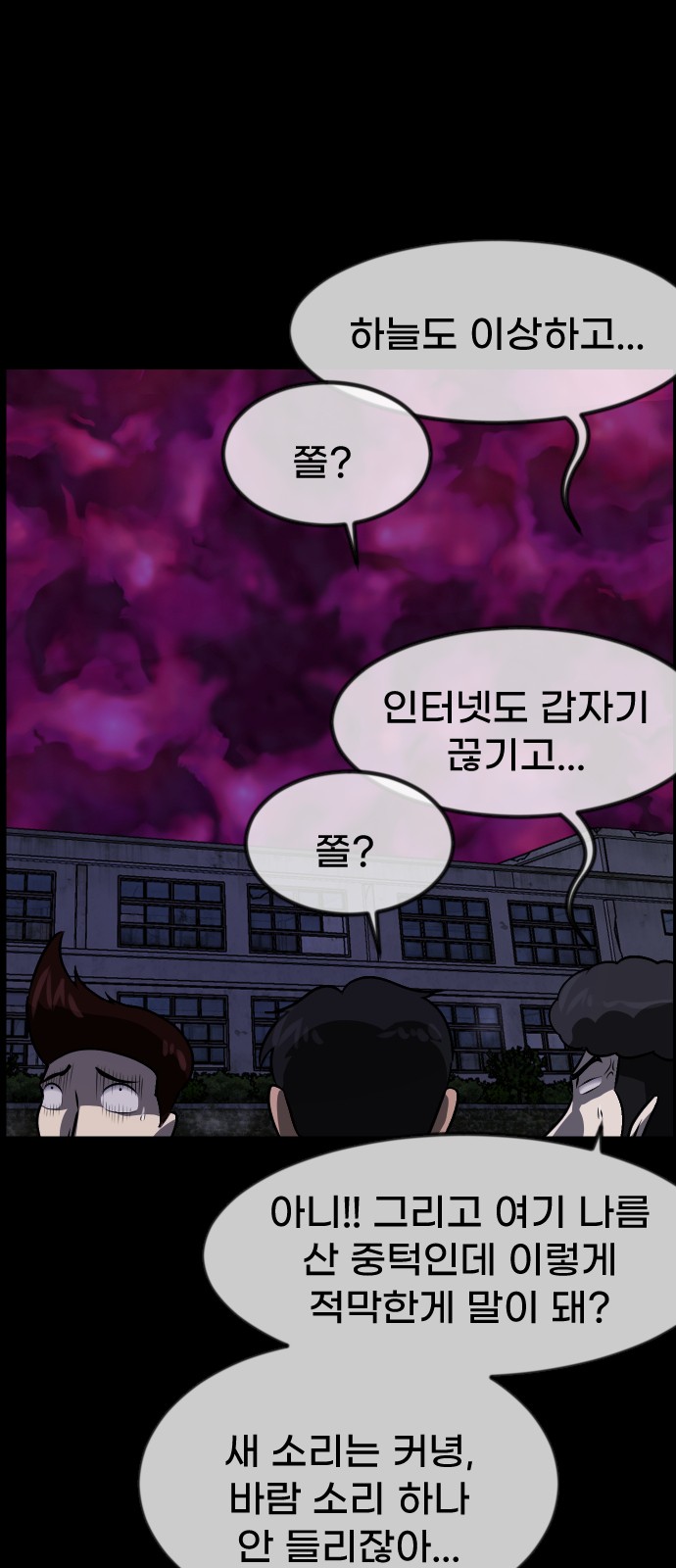39 페이지