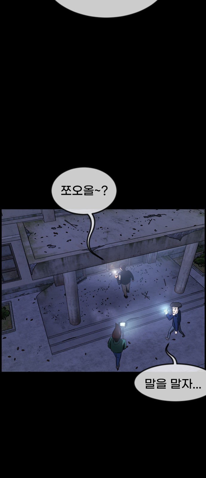 40 페이지
