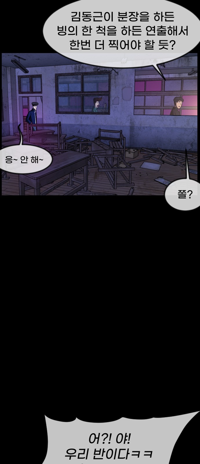 47 페이지