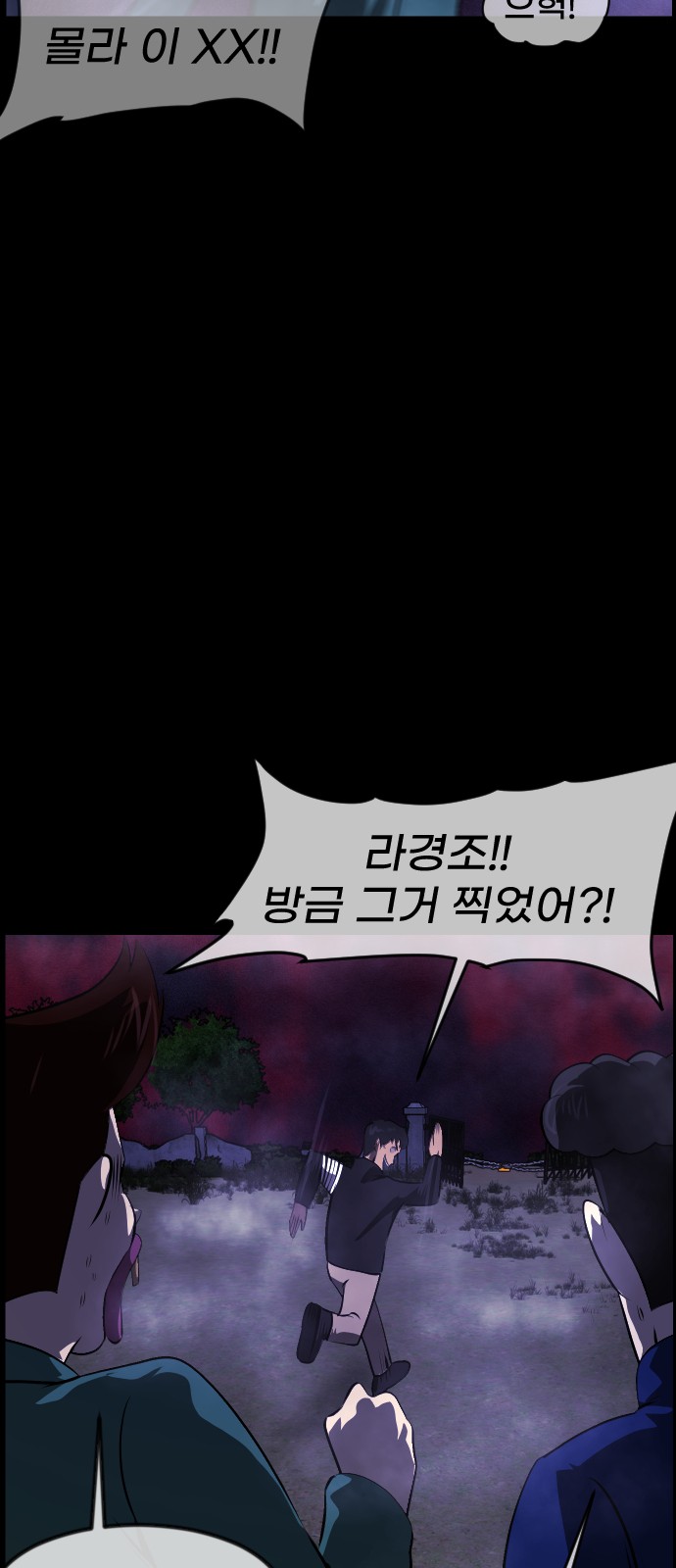 59 페이지