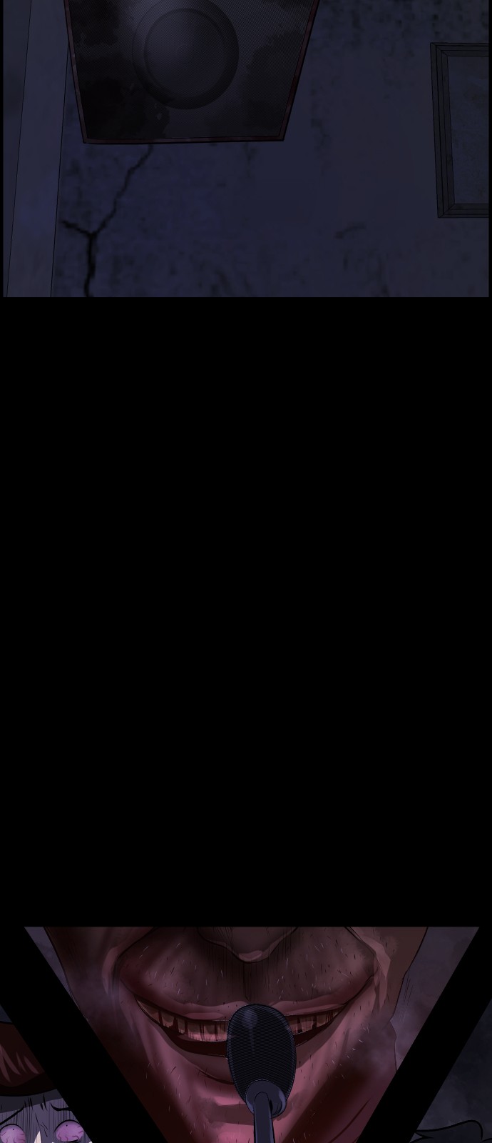 85 페이지