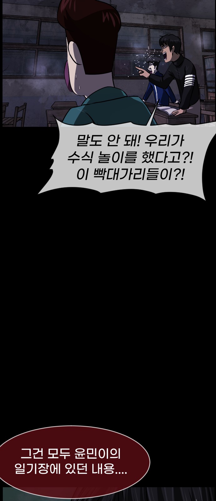40 페이지