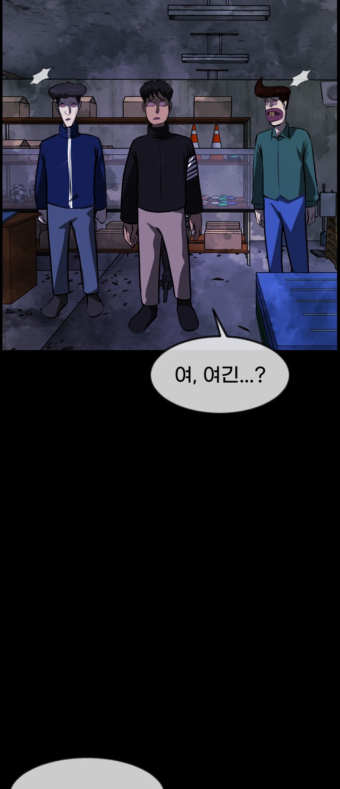 65 페이지