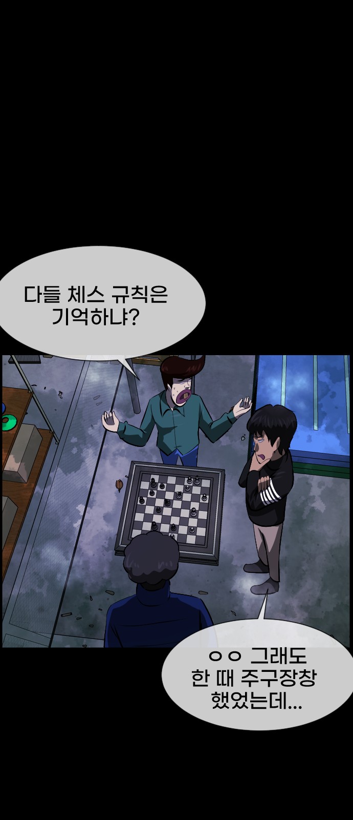 13 페이지