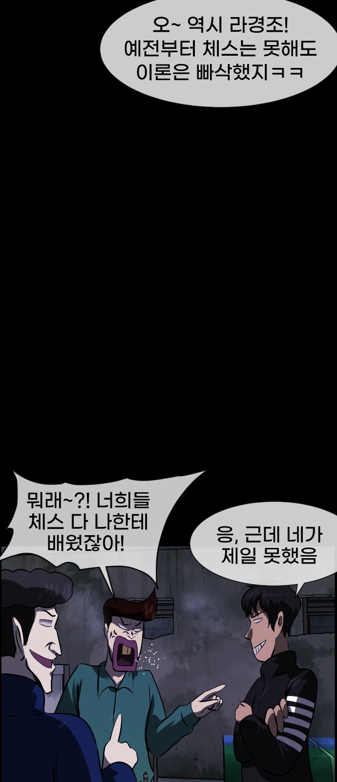 16 페이지
