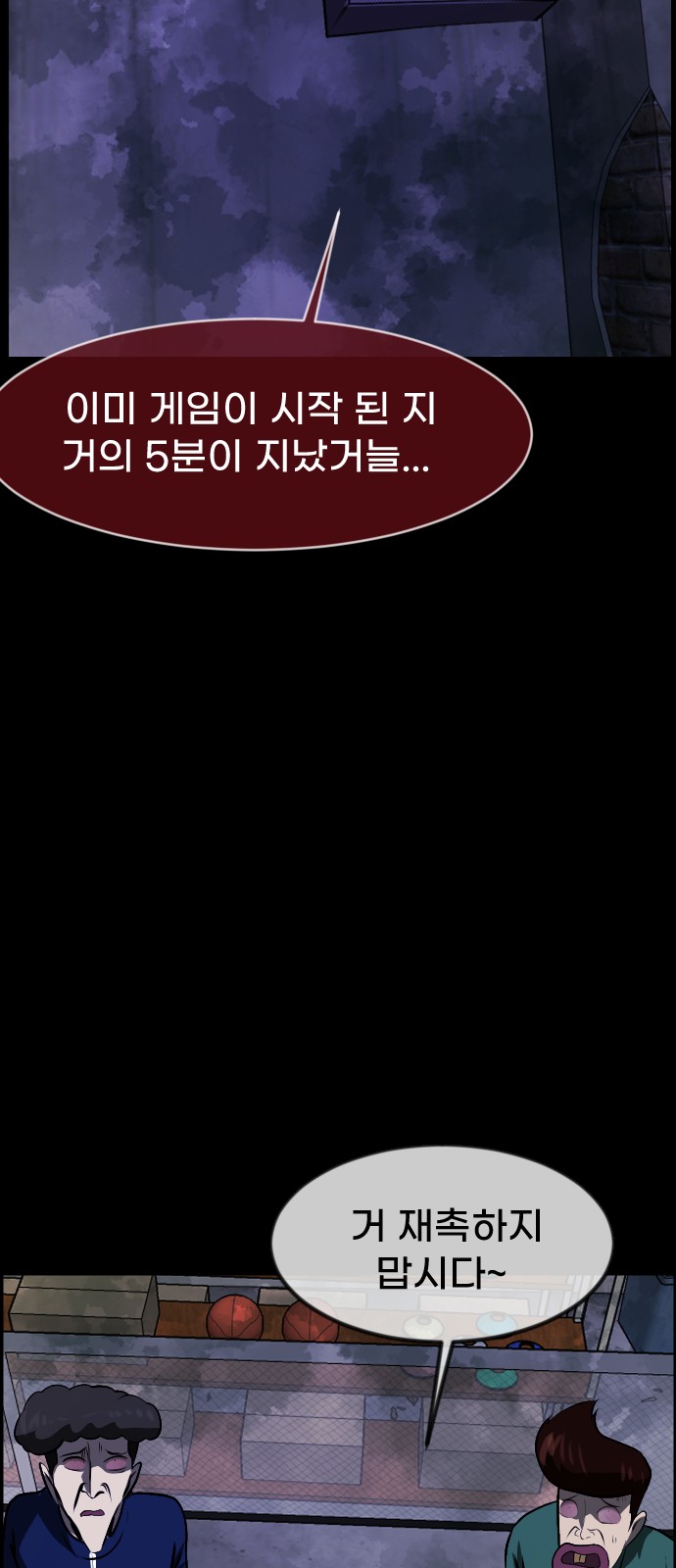 20 페이지