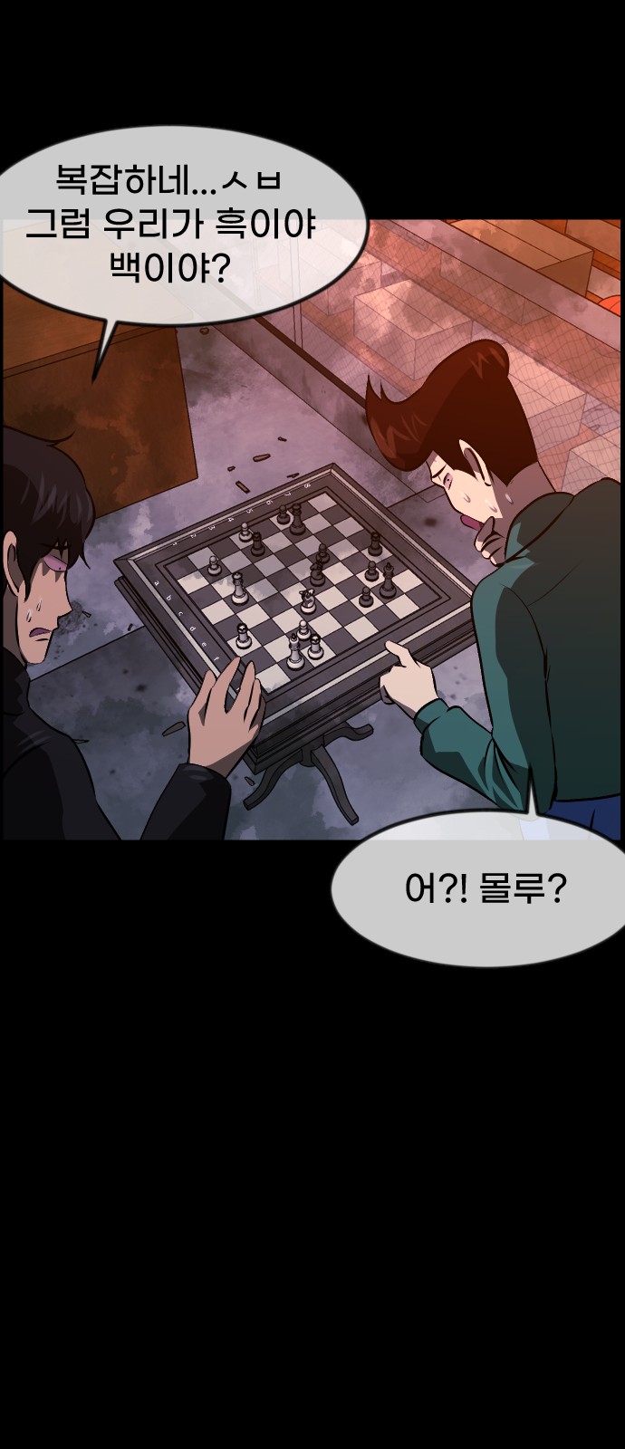30 페이지