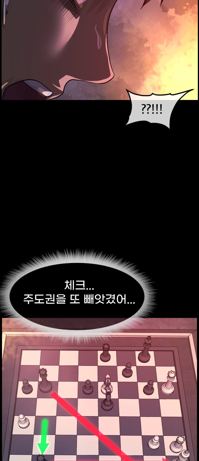 59 페이지