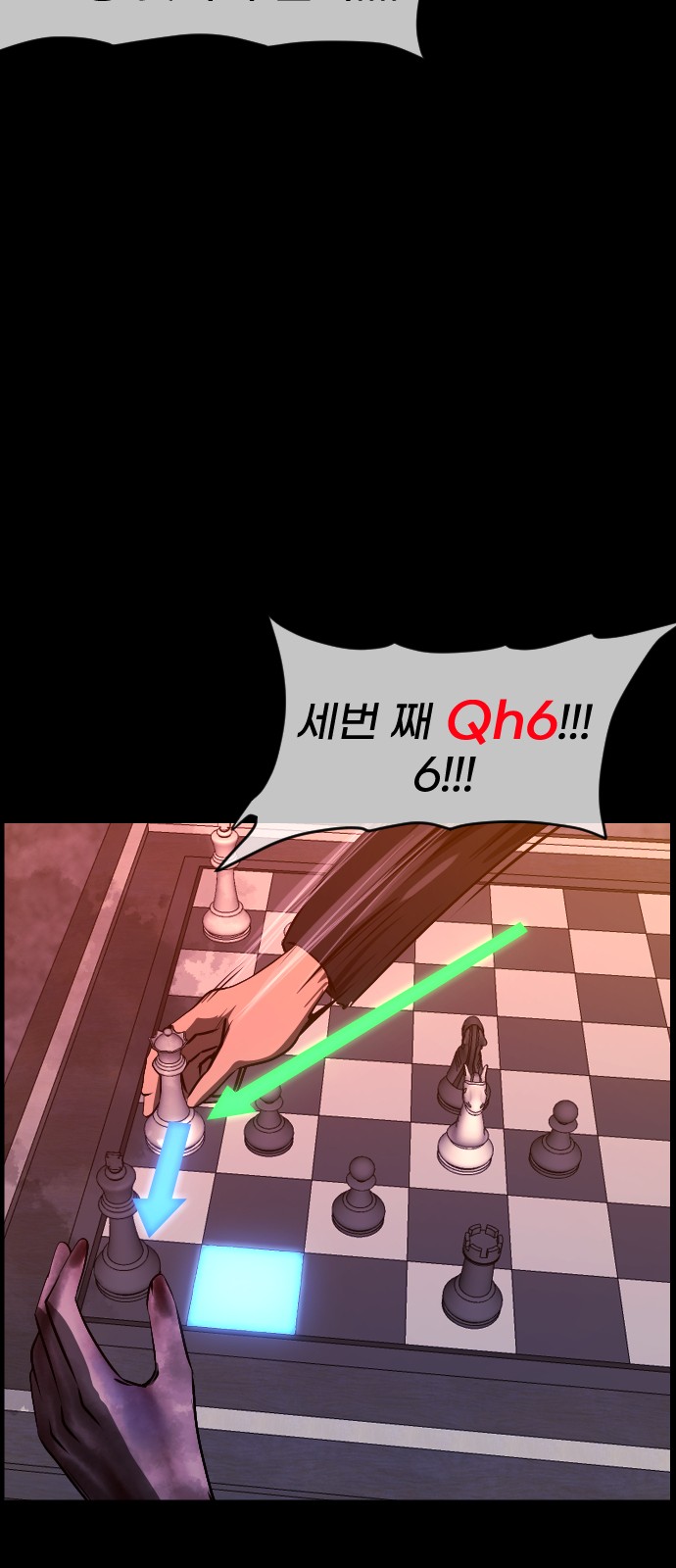 67 페이지