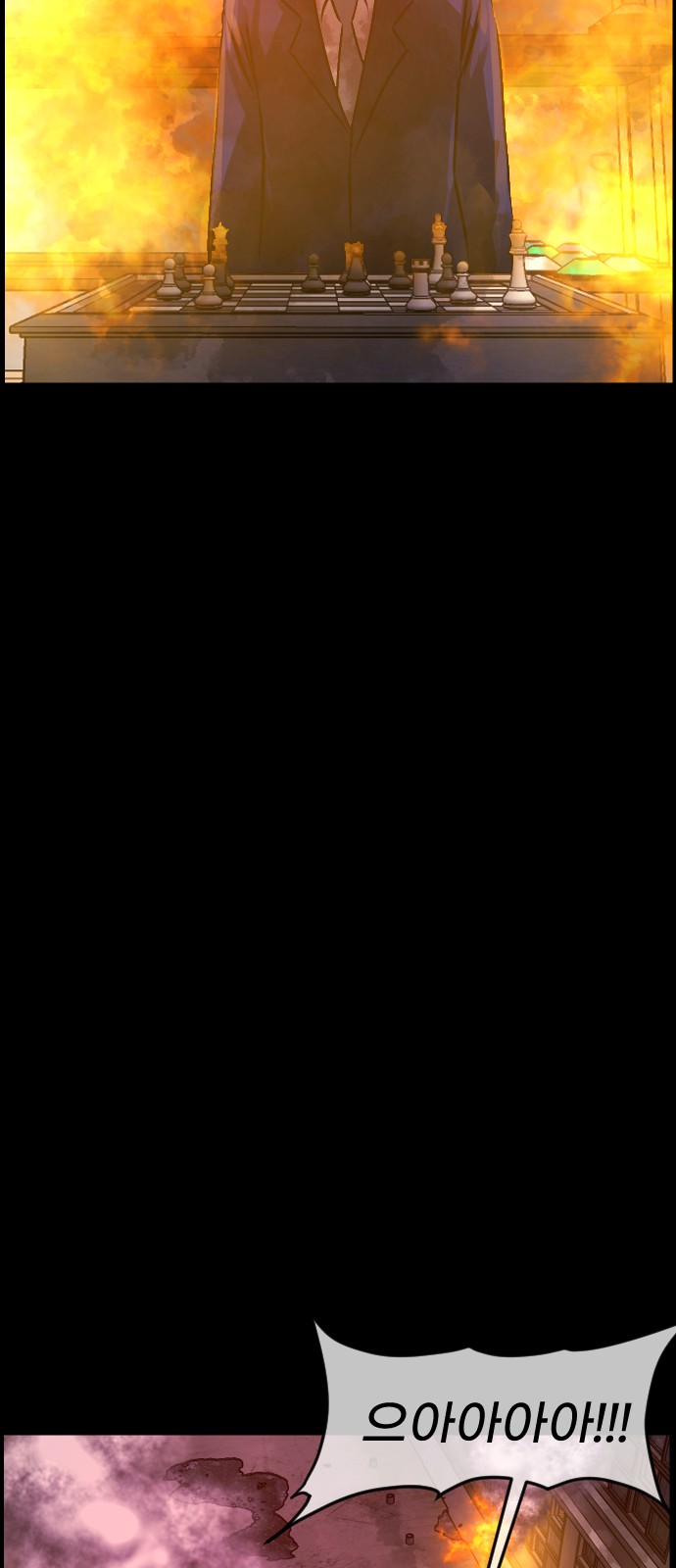 73 페이지