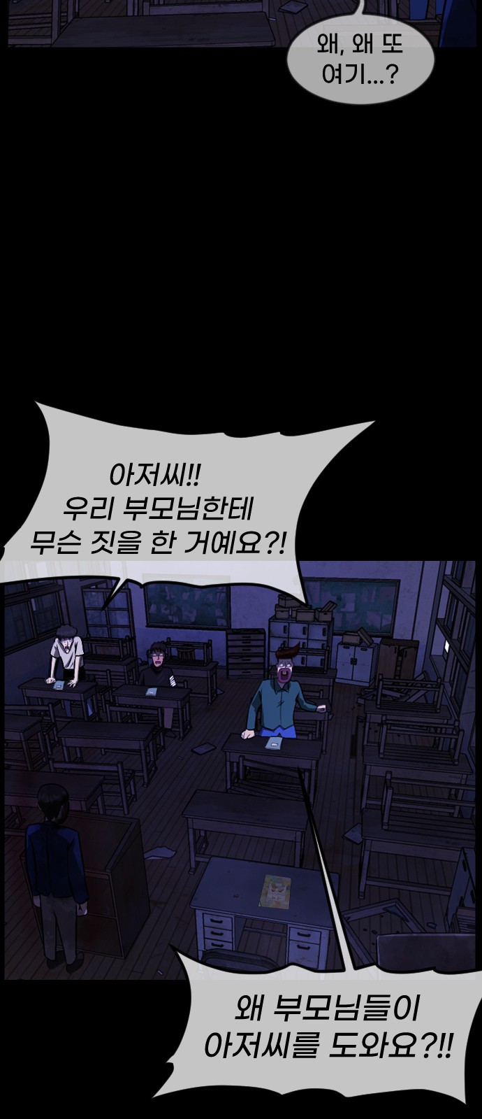 19 페이지
