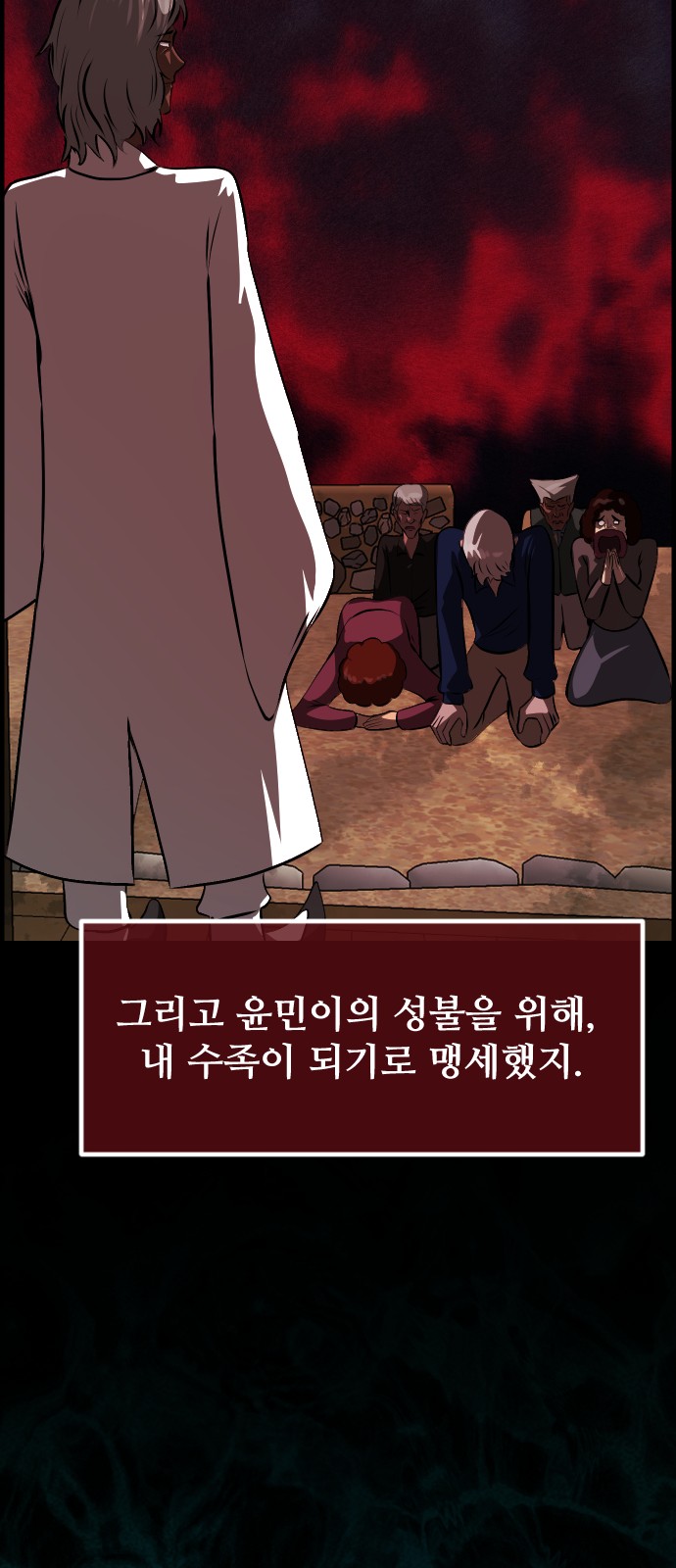32 페이지
