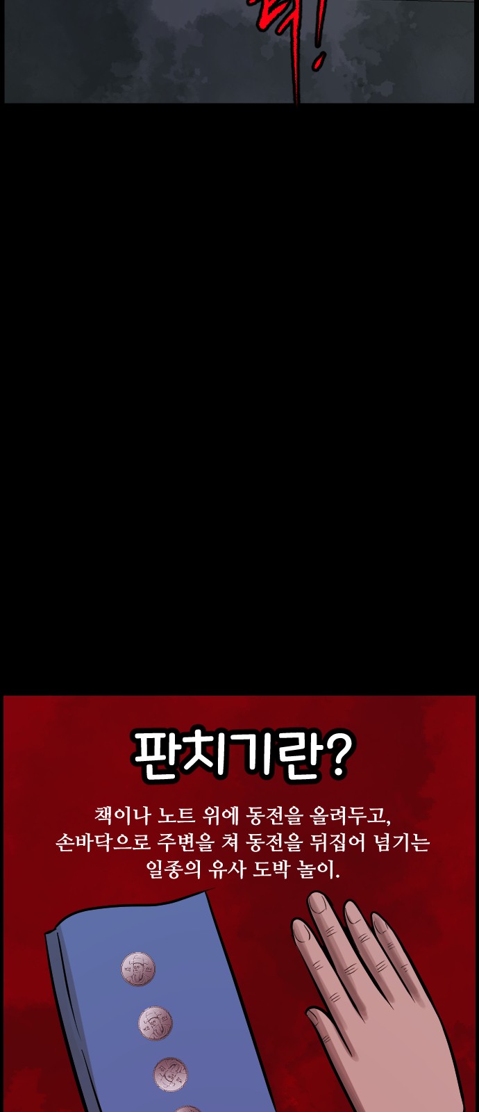 40 페이지