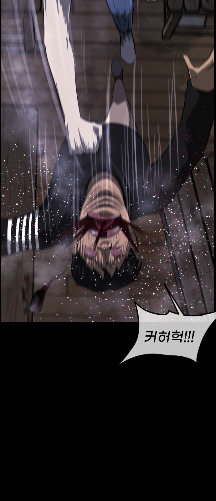 59 페이지