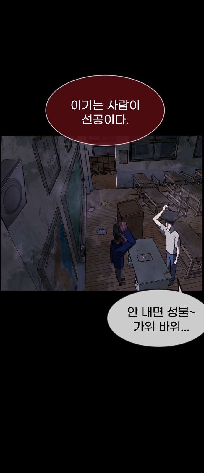 64 페이지