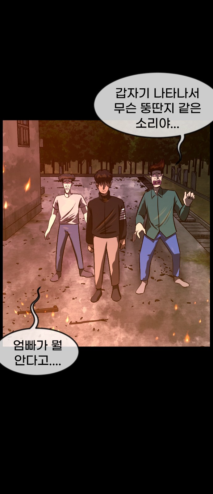 9 페이지
