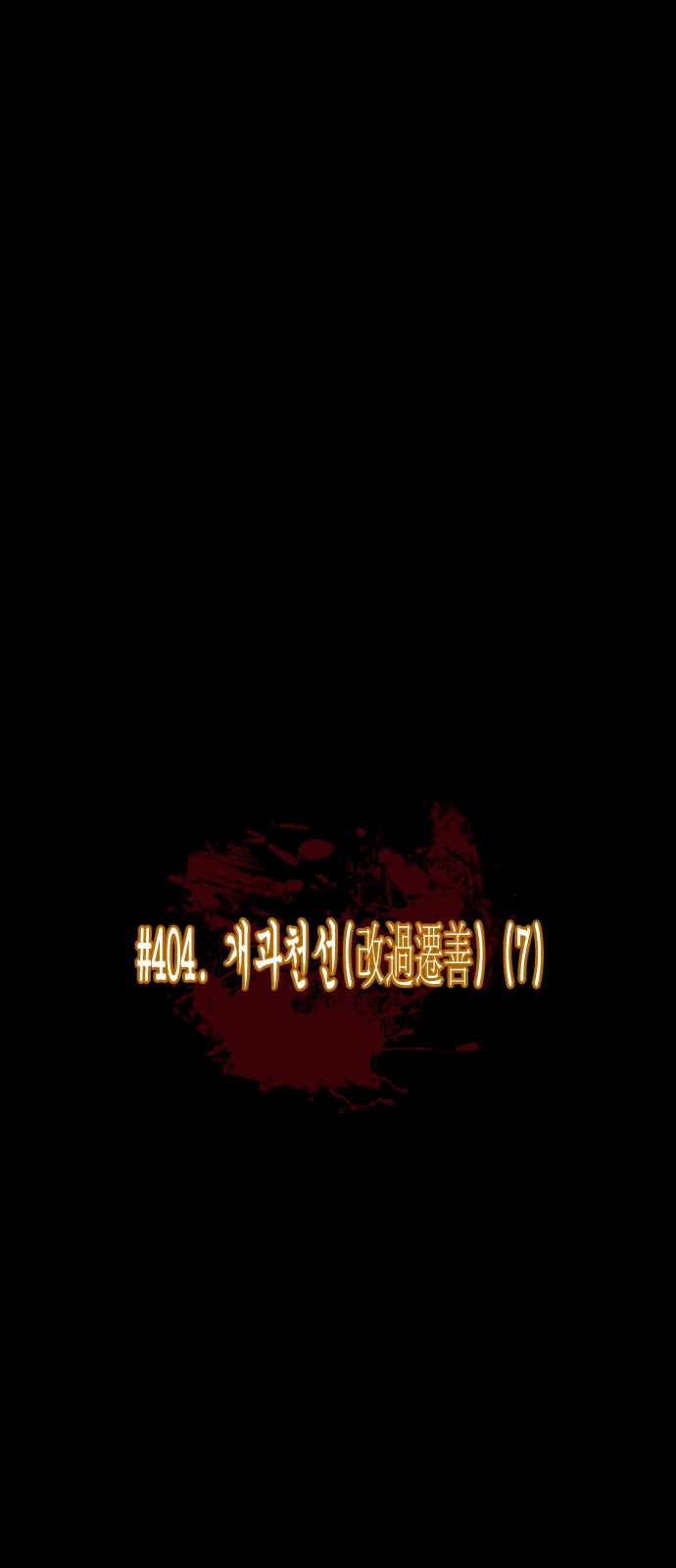 10 페이지