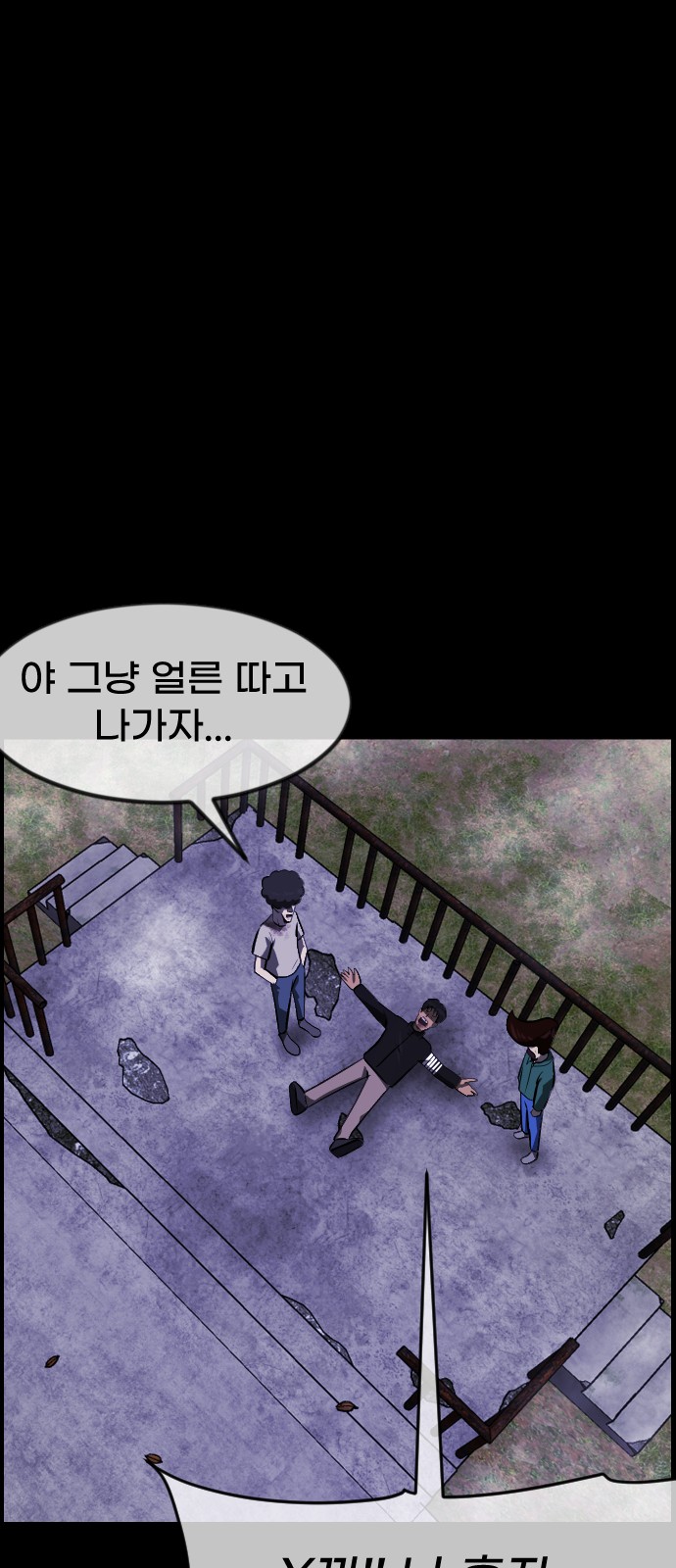 22 페이지