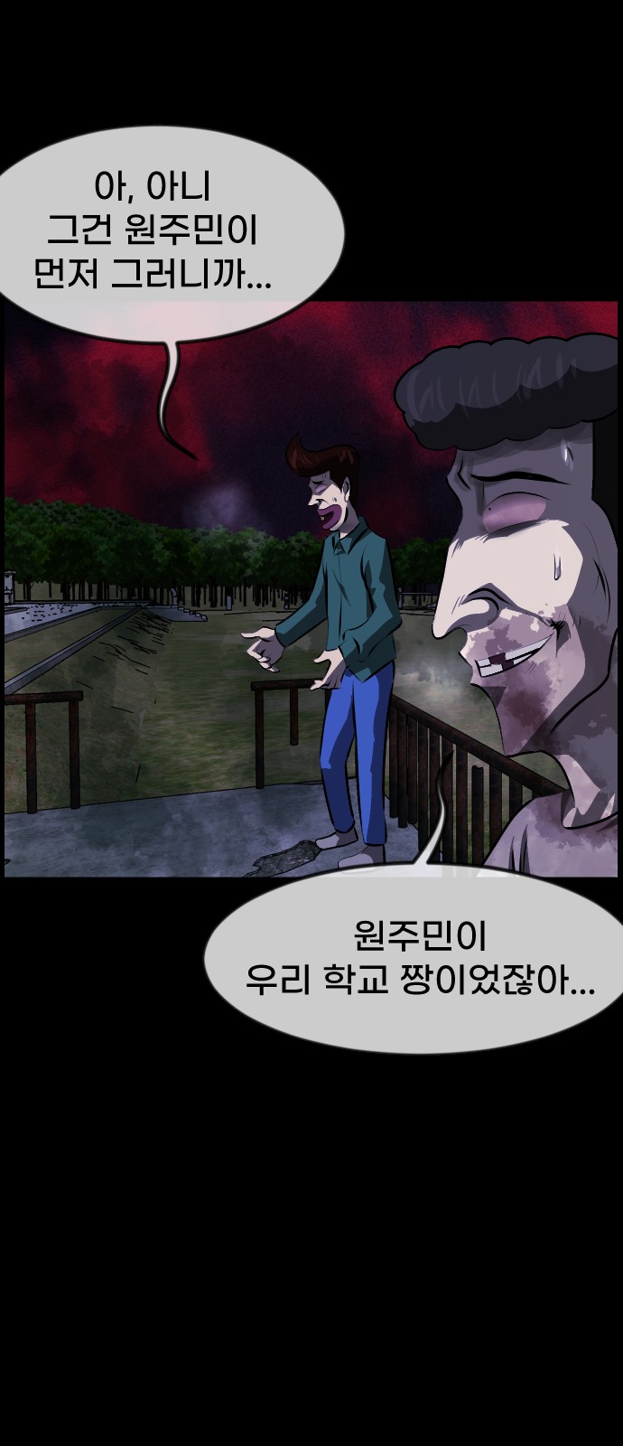 17 페이지