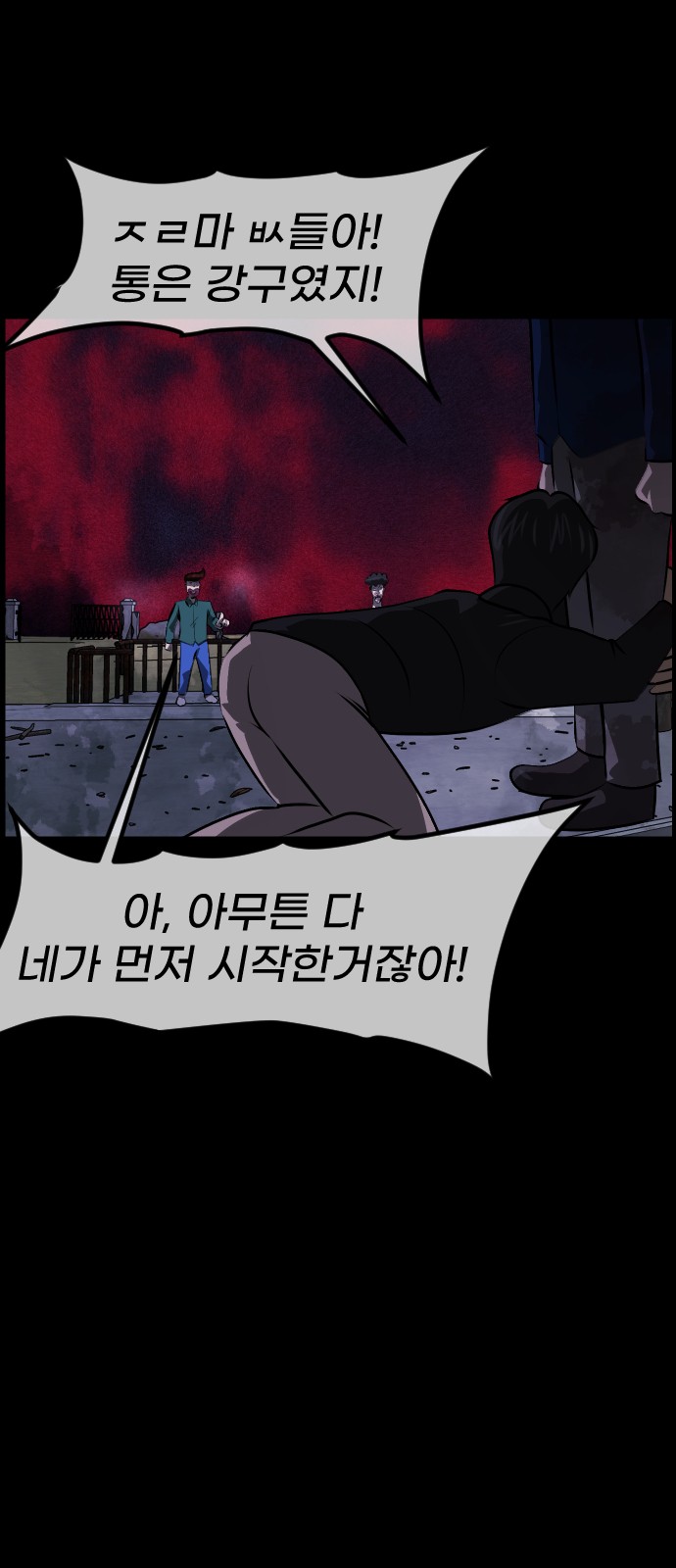 18 페이지