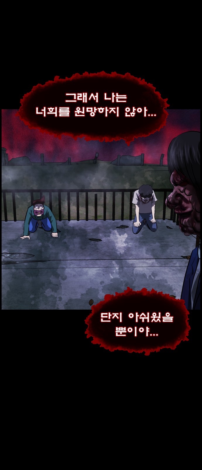 36 페이지