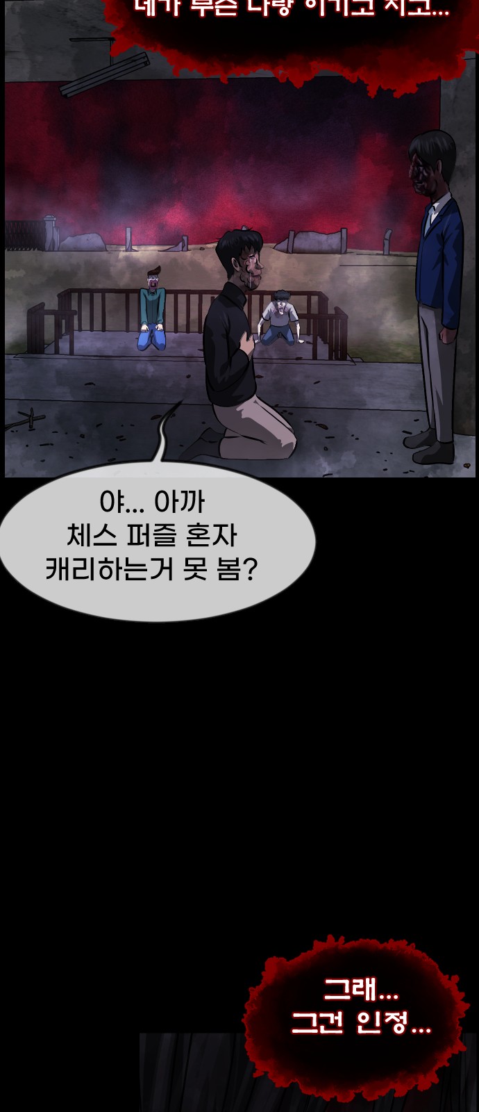 41 페이지