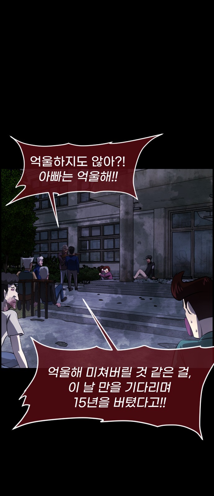 63 페이지