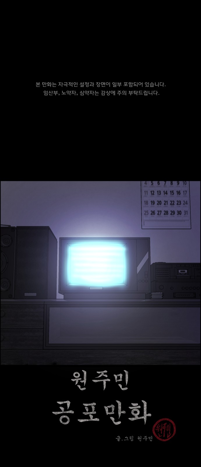 1 페이지