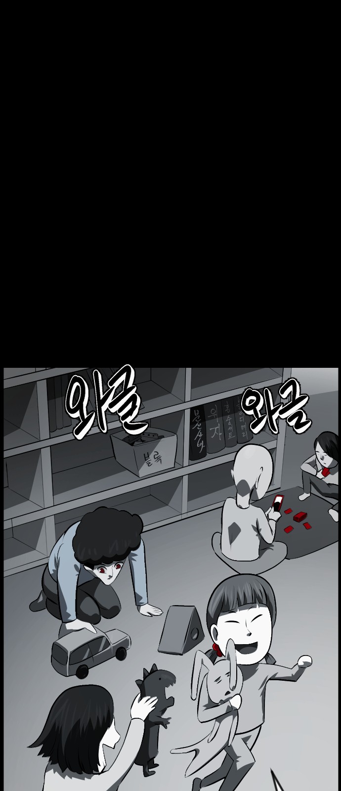 19 페이지