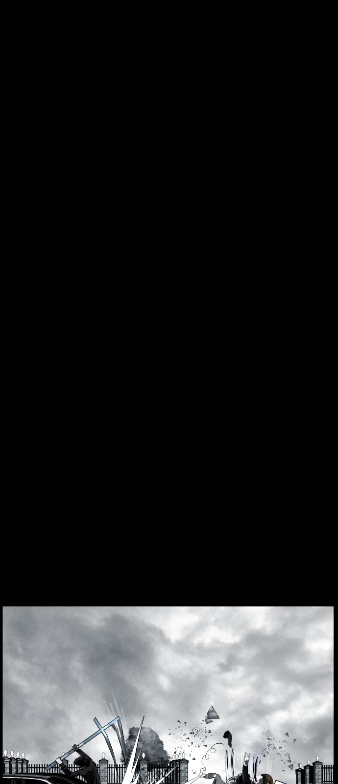 91 페이지
