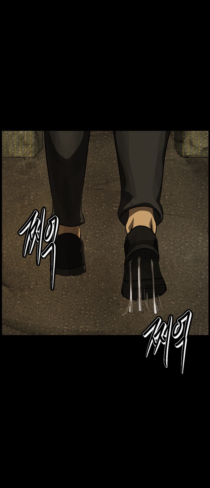 22 페이지