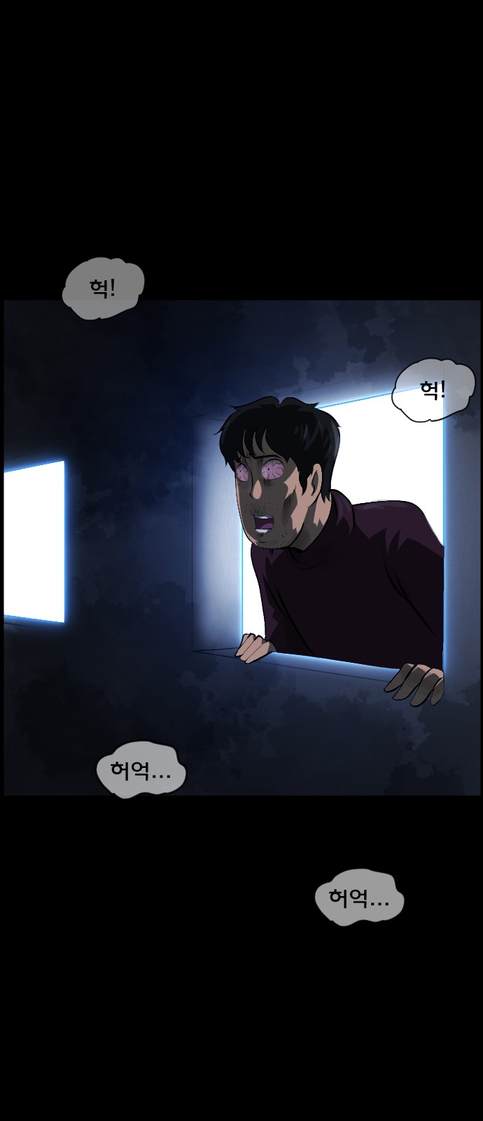 89 페이지
