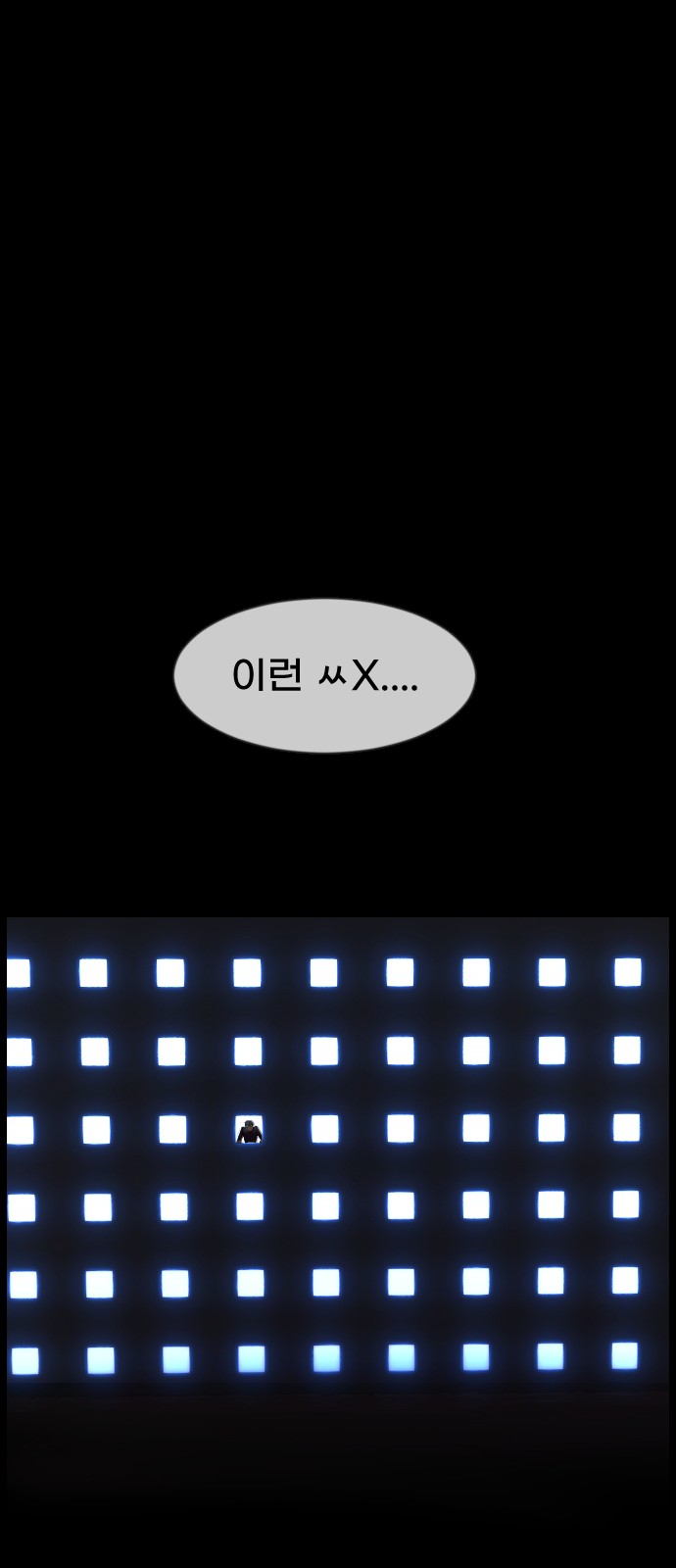 90 페이지