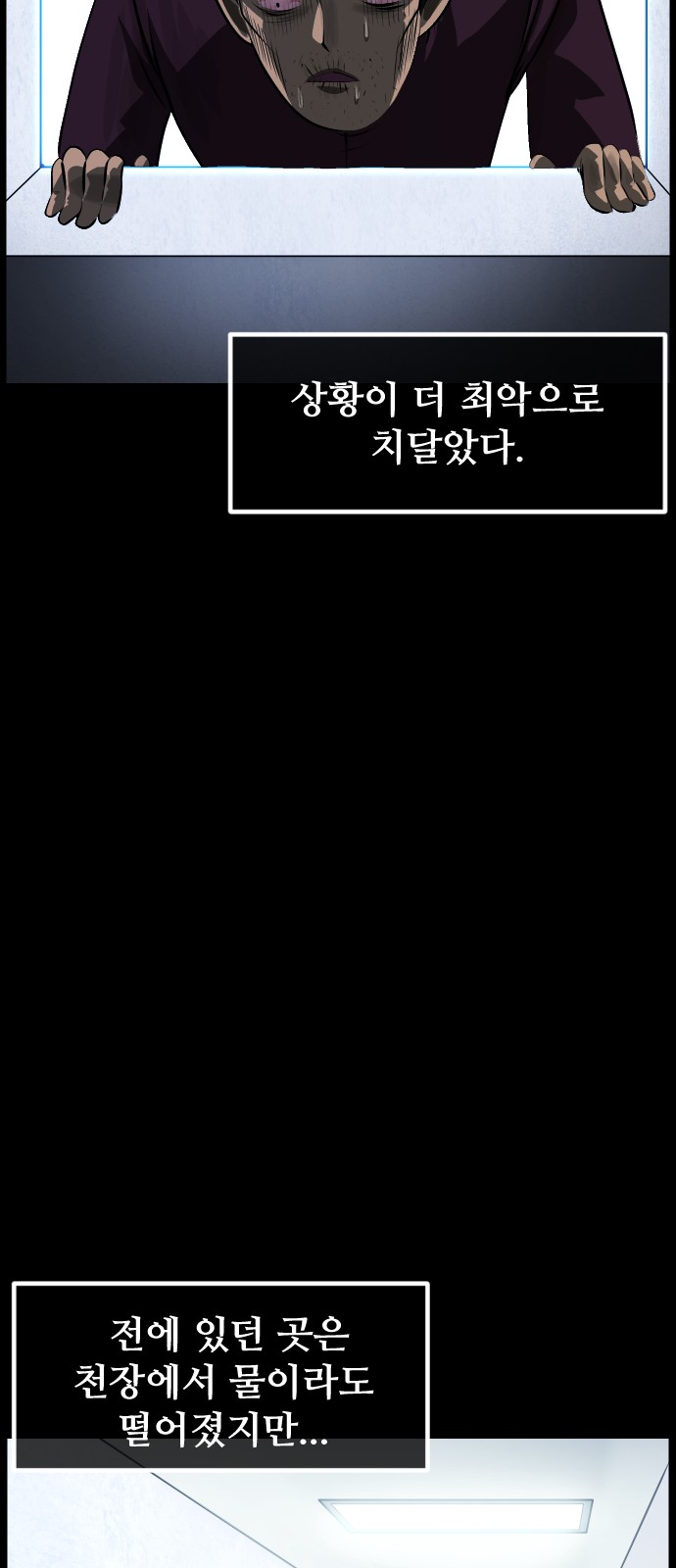 94 페이지