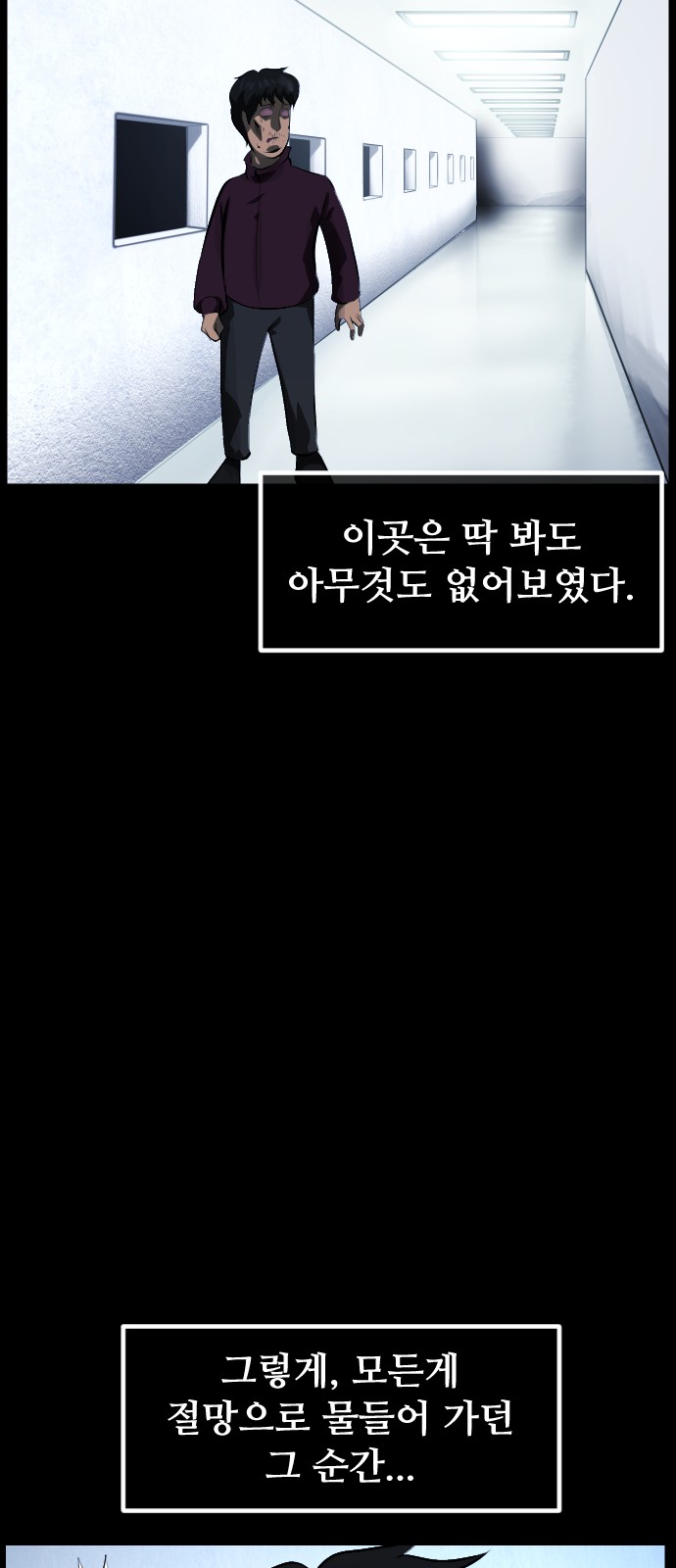 95 페이지